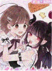纸上星辰 奇幻治愈漫画 风车动漫网